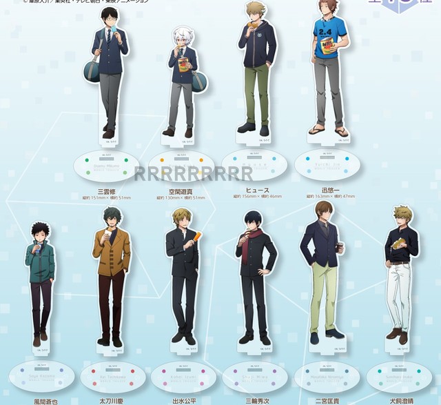 World Trigger Main Character, World Trigger Anime Figure